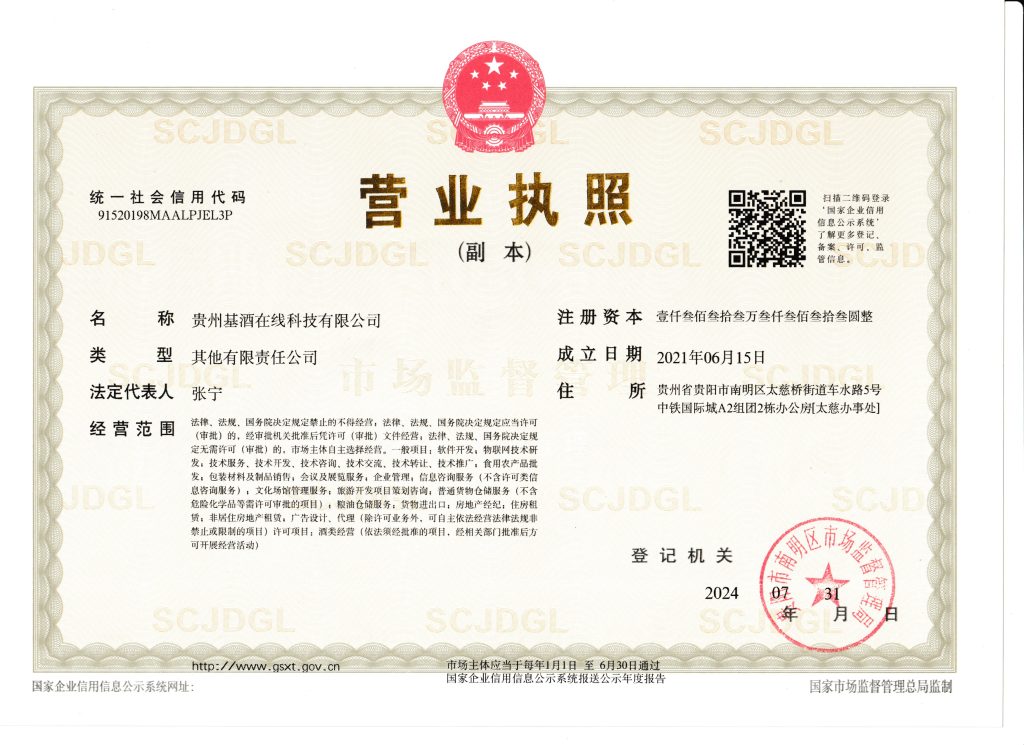 啊沙发上地方